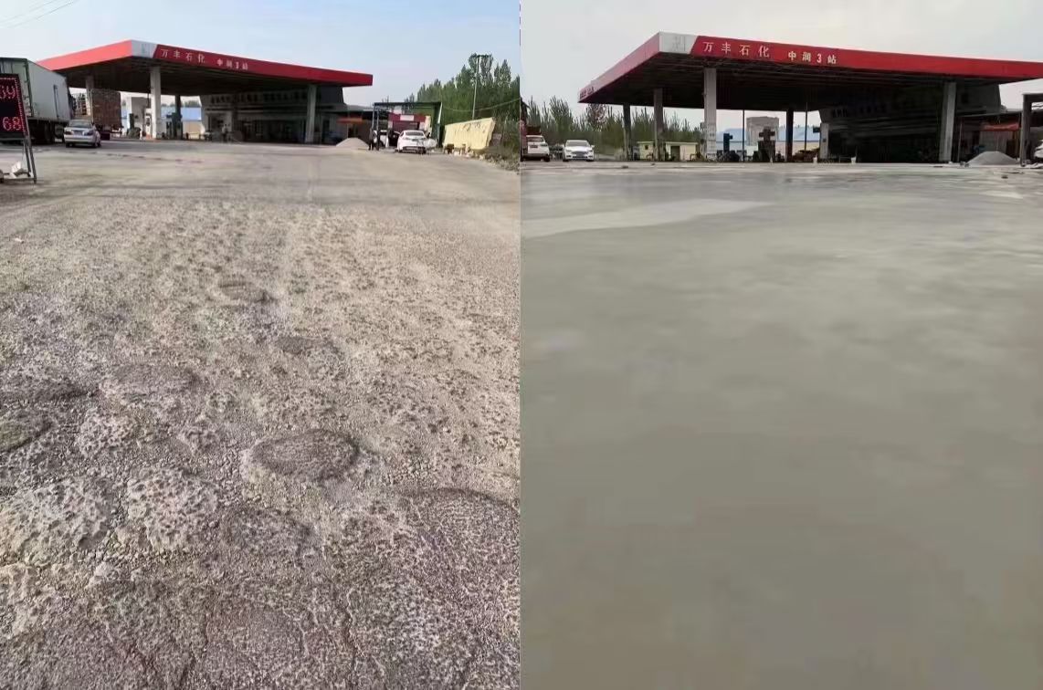 翔安水泥道路抢修料 混凝土地面修补砂浆