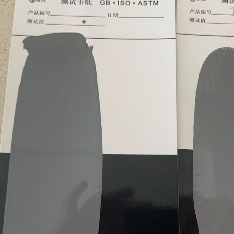 翔安混凝土防碳化防护涂料